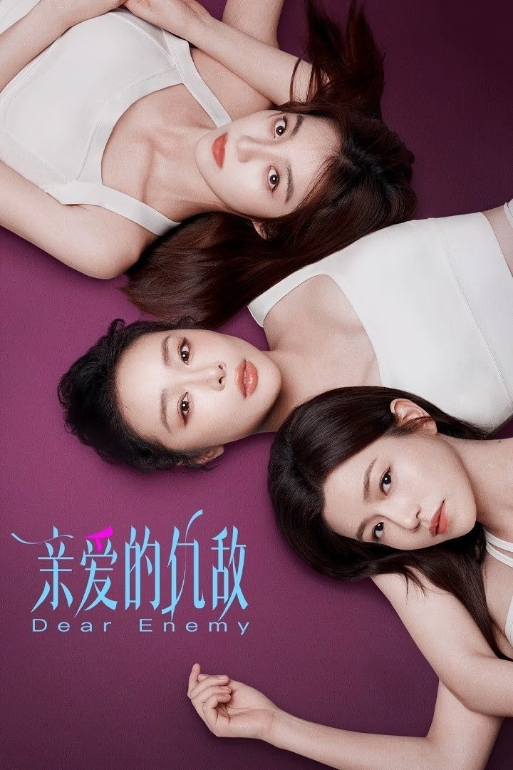 Xem phim Kẻ Thù Thân Yêu