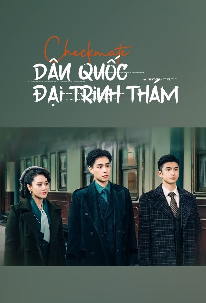 Xem phim Dân Quốc Đại Trinh Thám