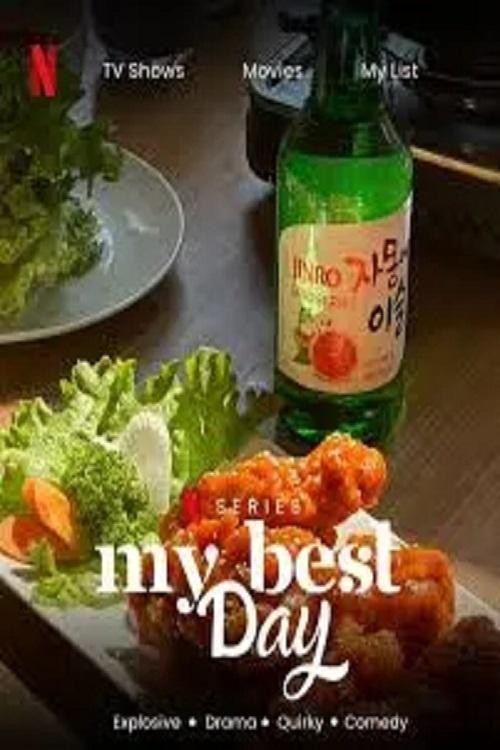 Xem phim Rhapsody: Rượu Soju