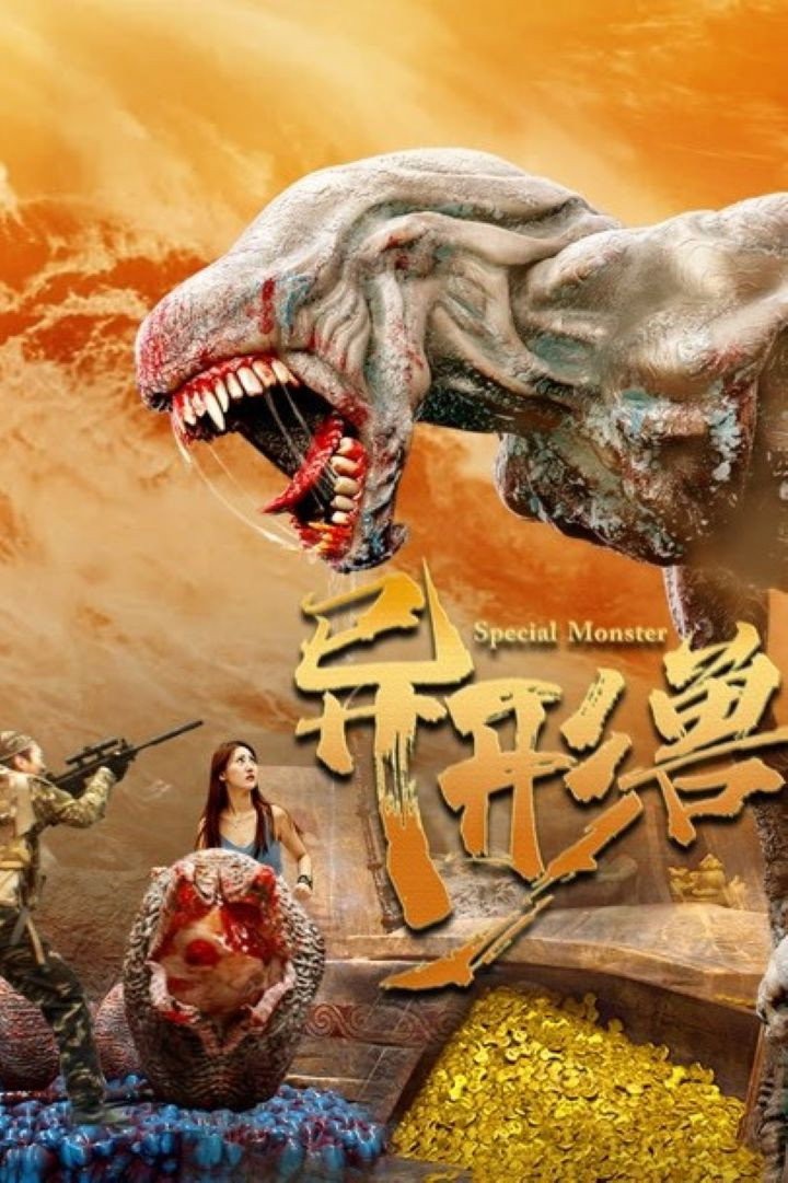Xem phim Dị Hình Thú