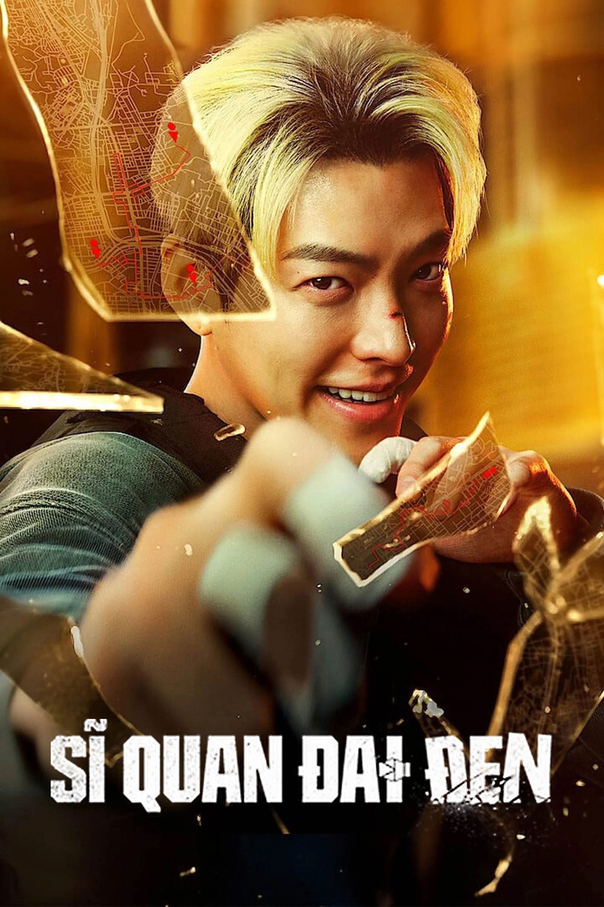 Xem phim Sĩ quan đai đen