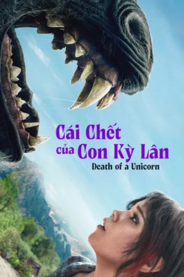 Xem phim Cái Chết Của Kỳ Lân