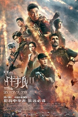 Xem phim Chiến Lang 2