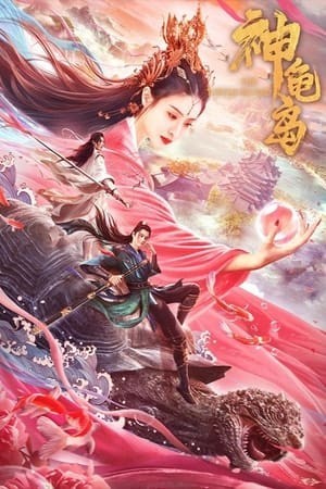 Xem phim Đảo Rùa Thần
