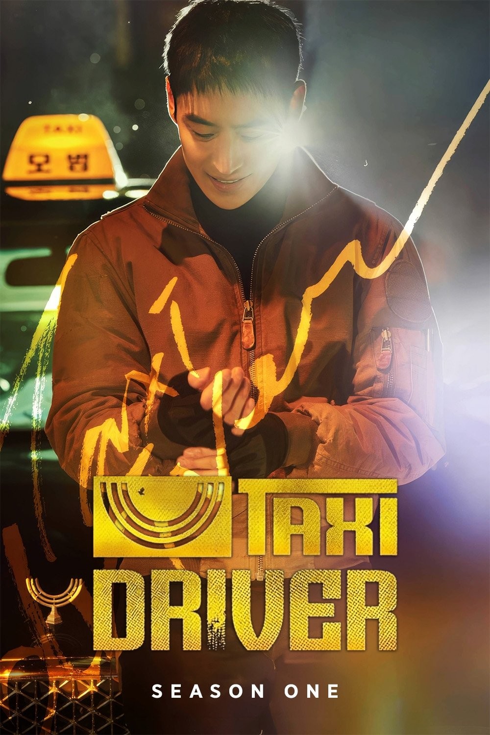 Xem phim Tài Xế Ẩn Danh (Phần 1)