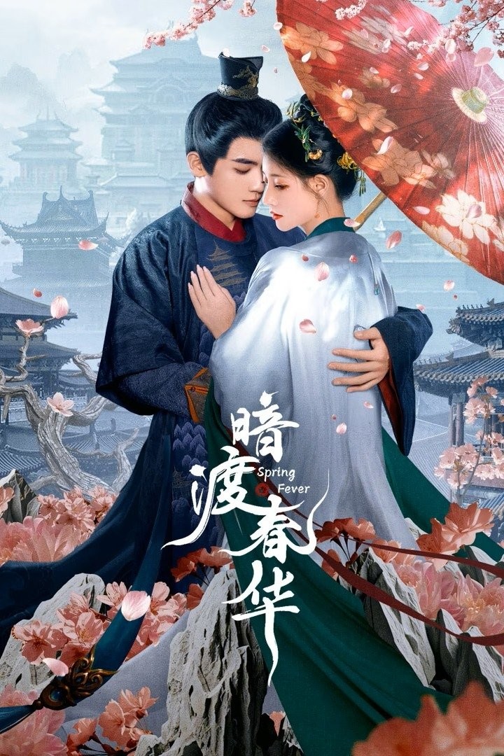 Xem phim Hoa Xuân Ẩn Mình