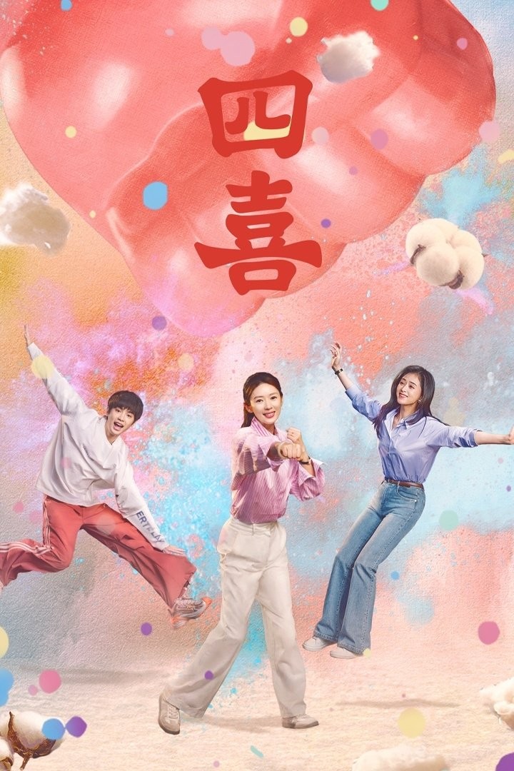 Xem phim Bốn Chuyện Vui