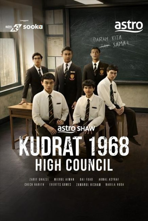 Xem phim Kudrat 1968: High Council