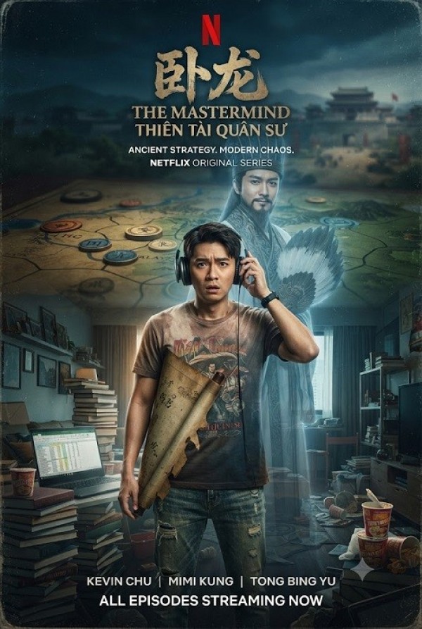 Xem phim Ngọa Long: Thiên Tài Quân Sư
