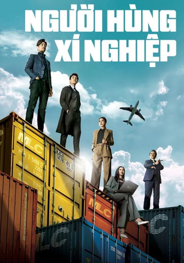 Xem phim Người Hùng Xí Nghiệp