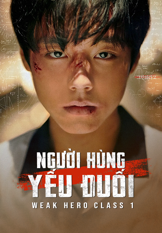 Xem phim Người Hùng Yếu Đuối (Phần 1)