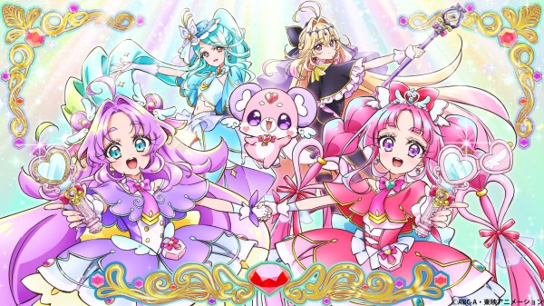 Xem phim Meitantei Precure!