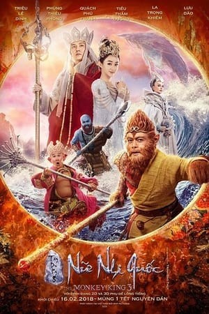 Xem phim Tây Du Ký: Nữ Nhi Quốc
